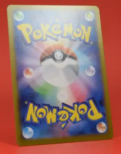 Pokemon TCG Japanese Card SV2a 151 Pikachu 173/165 Full Art Holo AR - Image 4