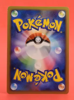 Pokemon TCG Japanese Card Diamond & Pearl Promo SP-P 046 10th Movie Darkrai - Image 2