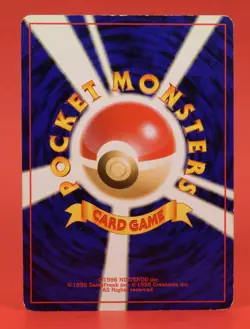 Pokemon TCG Japanese Card Southern Islands Promo Ledyba Holo - Image 2
