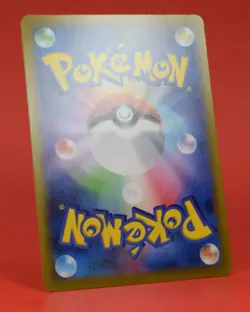Pokemon TCG Japanese Card SV1S 083/078 Ralts Full Art Holo - Image 4