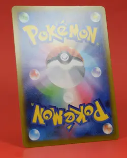 Pokemon TCG Japanese Card SV1S 086/078 Riolu Full Art Holo - Image 4