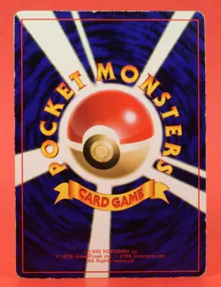 Pokemon TCG Japanese Card Corocoro Promo Series Mewtwo No.150 Glossy - Image 2