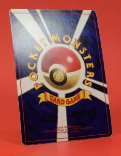 Pokemon TCG Japanese Card Corocoro Promo Series Mewtwo No.150 Glossy - Image 4