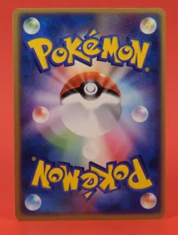 Pokemon TCG Japanese Card 019/PCG-P Deoxys Meiji Attack Form Promo - Image 2