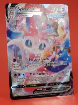 Pokemon English TCG Card Brilliant Stars Trainer Gallery Sylveon VMAX TG15/TG30 - Image 3