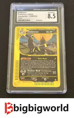 POKEMON TCG Umbreon H29/H32 2003 Aquapolis Rare Holo CGC 8.5 NM/MINT+ - Image 1