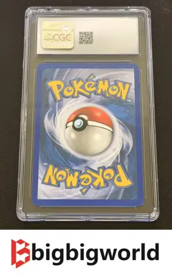 POKEMON TCG Umbreon H29/H32 2003 Aquapolis Rare Holo CGC 8.5 NM/MINT+ - Image 2