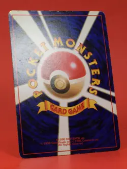 Pokemon TCG Japanese Card Card File promo No.125 Electabuzz - Image 4