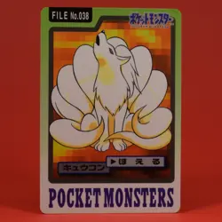 Pokemon Card Japanese No.038 Bandai Carddass 1997 Pocket Minsters Ninetales - Image 1