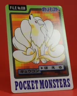 Pokemon Card Japanese No.038 Bandai Carddass 1997 Pocket Minsters Ninetales - Image 3