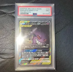 Gengar & Mimikyu GX 103/095 Alt Art Tag Bolt Japanese Pokemon PSA 9 Gem Mint - Image 1