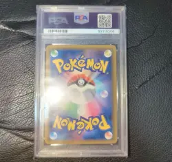 Gengar & Mimikyu GX 103/095 Alt Art Tag Bolt Japanese Pokemon PSA 9 Gem Mint - Image 2