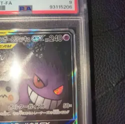 Gengar & Mimikyu GX 103/095 Alt Art Tag Bolt Japanese Pokemon PSA 9 Gem Mint - Image 3