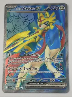 Hop’s Zamazenta EX 176/159 Pokemon TCG: S&V09 - Journey Together Ultra Rare Holo - Image 1