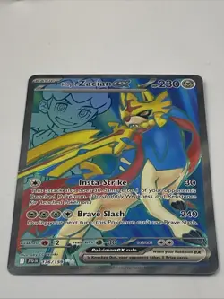 Hop’s Zamazenta EX 176/159 Pokemon TCG: S&V09 - Journey Together Ultra Rare Holo - Image 2