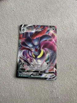 Malamar VMAX 122/192 SWSH Rebel Clash Ultra Rare Holo Pokemon Card NM - Image 1