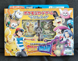 NEW/SEALED Pokemon TCG Ash vs Team Rocket Deck Kit Japanese - Pikachu/Mimikyu GX - Image 1