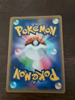 PAL PAD Pokemon Cards Pal Pad Trainer Rare (TR) 091/094 SM11 Japanese Free Ship - Image 2