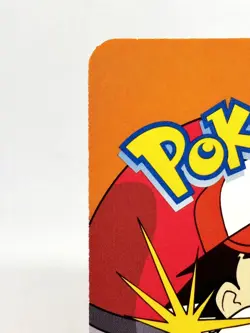 Pokemon 2000 Vending Prism Sticker Card Aerodactyl #142 NM MINUS/ LP ???? - Image 5
