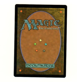 Not Of This World The List Reprint Mystery Booster Foil MTG Single Card - Image 2