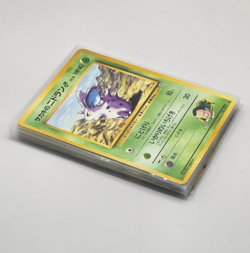 1996-1999 Japanese Pokemon Lot(15 Cards)-Gym, Fossil, Rocket, Base Era-Pikachu - Image 2
