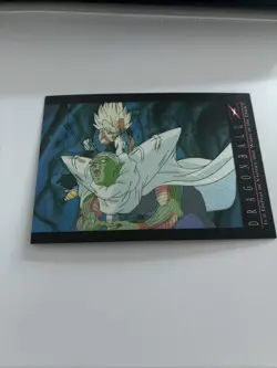 Carte Dragon Ball Trading Cards Chromium DBZ Amada US set rare 60 - Image 1