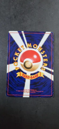 Pokemon card Personality test neo destiny wotc japan - Image 2