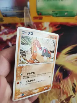 Pokemon Karte Card Qurtel Torkoal Meiji Chocolate Promo Pcg japanese NM- - Image 3