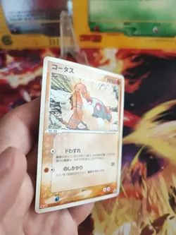 Pokemon Karte Card Qurtel Torkoal Meiji Chocolate Promo Pcg japanese NM- - Image 5
