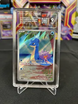 Misty's Lapras AR 072/063 SV9a Heat Wave Arena TAG 9 Japanese Pokemon Card - Image 1