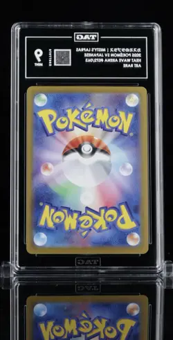 Misty's Lapras AR 072/063 SV9a Heat Wave Arena TAG 9 Japanese Pokemon Card - Image 5