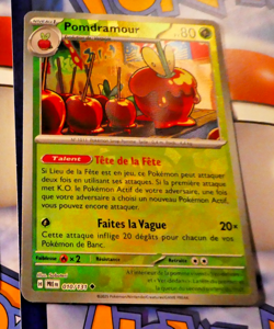 Pokemon Evolutions Prismatiques Card Masterball Holo Carte 010/131 FR PRE Mint - Image 1