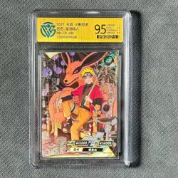 Uzumaki Naruto - KaYou Naruto CCG Trading Card NR-CR-010 CangKa 9.5 Gem Mint - Image 1