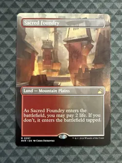 MTG Sacred Foundry #0297 Borderless Rare Ravnica Remastered (RVR) - Image 2
