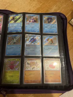 Pokemon Card Collection Binder and MTG cards - Image 3