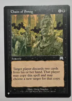 Chain of Smog The List Reprints Regular - Image 1