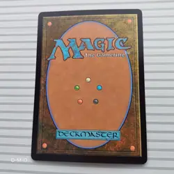 Magic: the Gathering - Wilds of Eldraine ~ Rare ~ Restless Bivouac (BA) - Image 3