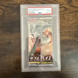 2019 Pokemon Japanese Double Blaze Foil / Booster Pack PSA 10 - Image 1