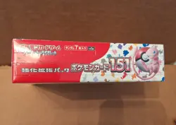 Pokemon S&V 151 Japanese Booster Box Factory Sealed w/ Protector - Ships Fast - Image 3