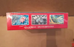 Pokemon S&V 151 Japanese Booster Box Factory Sealed w/ Protector - Ships Fast - Image 4