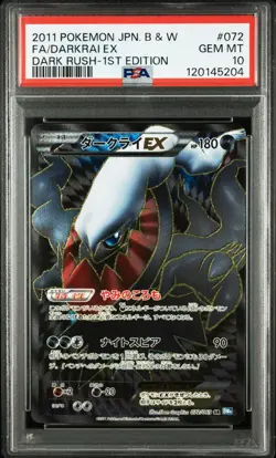 2 PSA 10 Gem Mint Pokemon Japanese 072/069 Darkrai EX SR BW4 Dark Rush 2011 - Image 1
