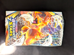 SEALED - Pokemon Sword & Shield Brilliant Stars Booster Box 820650829963 - Image 5