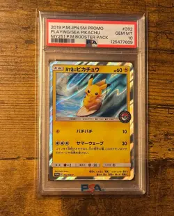 PSA GEM MT 10 2019 Pokemon Sun Moon Sea Surfing Pikachu Japanese Promo 329 MINT - Image 1