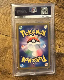 PSA GEM MT 10 2019 Pokemon Sun Moon Sea Surfing Pikachu Japanese Promo 329 MINT - Image 2