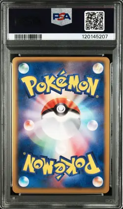 PSA 10 Gem Mint Pokemon Japanese 05/050 Registeel EX SR Dragon Blade 2012 - Image 2