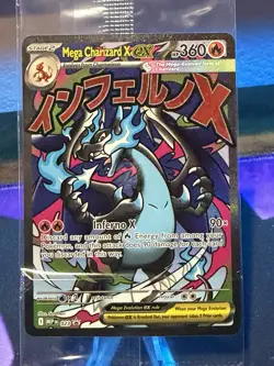 Mega Charizard Ex Promo 023 Pokemon Card Mega Evolution Sealed English - Image 1