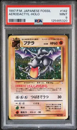 1997 POKEMON JPN FOSSIL #142 AERODACTYL-HOLO PSA 9 - Image 1