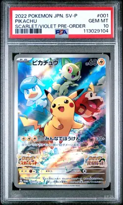 2022 POKEMON JPN SV PROMO SCARLET & VIOLET PRE-ORDER #001 PIKACHU PSA 10 - Image 1