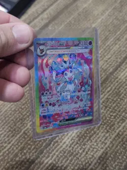 Pokemon Sylveon EX SAR 212/187 SV8a Terastal Festival Card Korean Version - Image 4