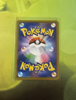 Pokemon - Dragonite GX 069/094 - RR SM11 Miracle Twins Japanese Pack Fresh - Image 2